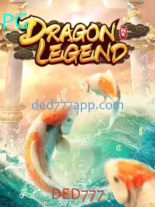 Explorando o Mundo de DragonLegend: Guia Completo do Jogo DED777